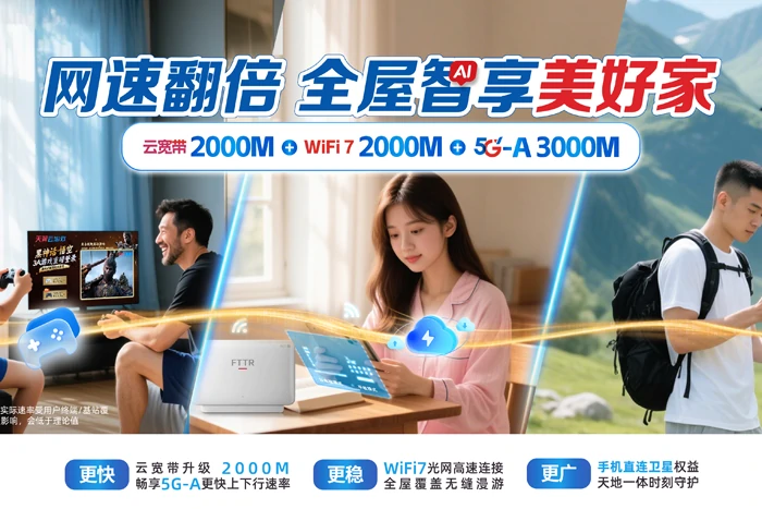 忻城县红渡镇